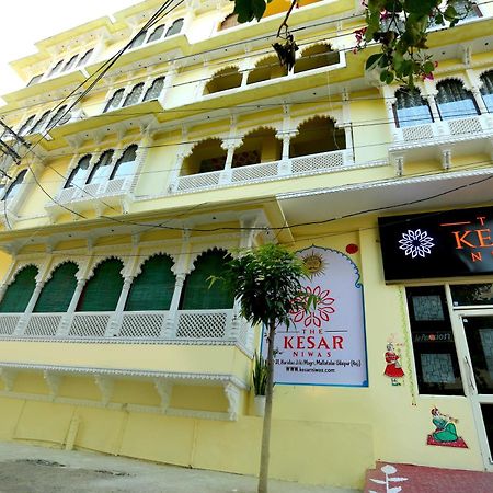 The Kesar Niwas Hotel Udaipur Kültér fotó