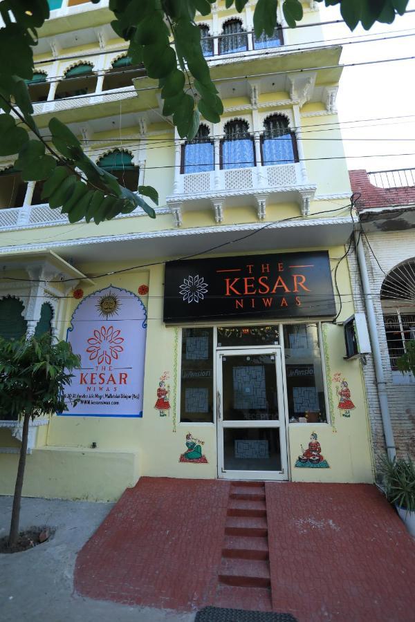 The Kesar Niwas Hotel Udaipur Kültér fotó